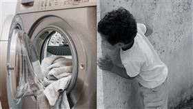 洗衣機 意外 捉迷藏 （組合圖／翻攝自pixabay）