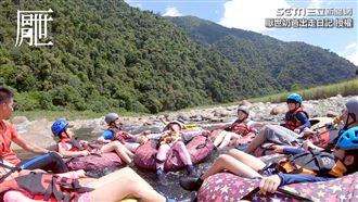 宜蘭巨型漂漂河　達人激推超夯玩法