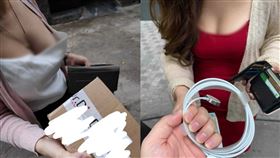 豪放女雙11領貨！外送員直視「豪乳暴彈」鼻血狂噴凍未條（圖／翻攝自Yeah1）
