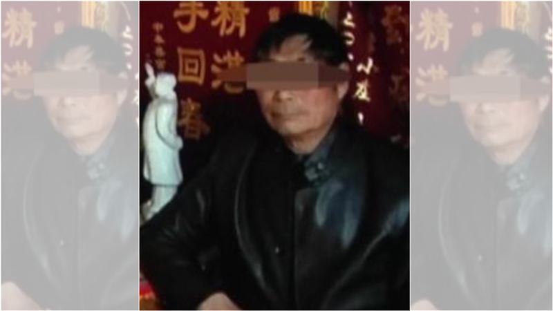 太衰想改運！色師父襲胸：幫妳淨身