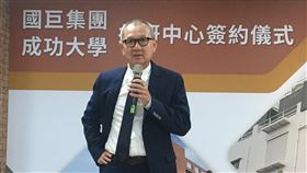 國巨記者會 陳泰銘暢談集團布局國巨14日下午在高雄楠梓加工區廠區舉行記者會，董事長陳泰銘暢談集團布局及營運展望、與鴻海合作方向等。中央社記者鍾榮峰攝 109年11月14日