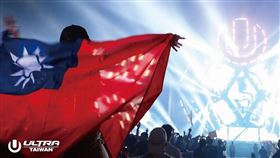 Ultra將於11月台灣登場。（圖／翻攝自Ultra Taiwan）