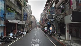 基隆,愛二路（圖／翻攝google）