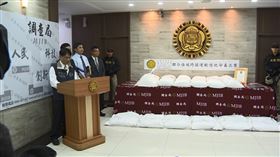 台北,調查局,毒品,遺失,安毒,航基站（圖／翻攝畫面）
