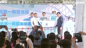 新北市淡海輕軌第1期藍海線今(15)日上午在漁人碼頭站舉辦通車典禮，新北市長侯友宜，交通部長林佳龍出席