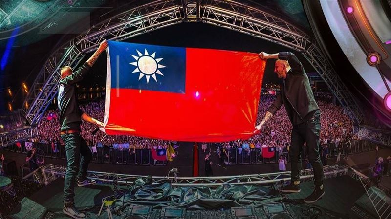 Ultra全球直播名單「只有台灣」
