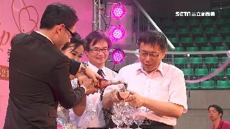 柯擬發結婚獎金　民眾︰先解決高房價