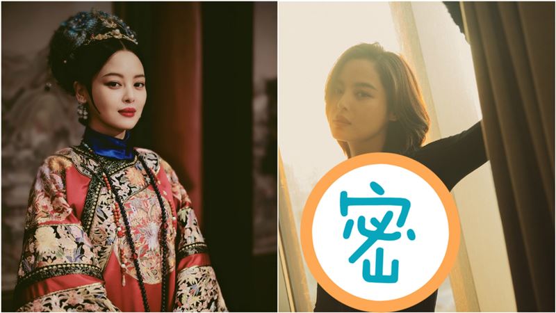 爆肥崩壞？《如懿》嘉妃真實身材曝光