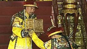 皇帝成為太上皇後，該怎麼自稱。（圖／翻攝自百度百科）