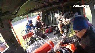 中央山脈傳山難　黑鷹直升機成功救援