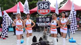 ▲「96自転車系列賽—彰化讚！」比賽寫下歷史新頁。（圖／大會提供）