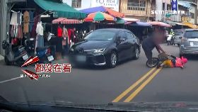 0併排現世報1800