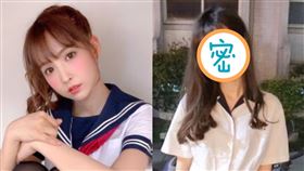  撞臉三上悠亞？警花「高中校花照」首曝光 網全戀愛跪求IG（圖／翻攝自三上悠亞ig、TCPB 局長室臉書）