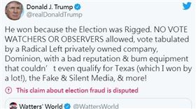 美國總統川普今晨推文看似首度公開承認民主黨候選人拜登贏得大選，但他隨後又推文澄清說，拜登只在「假新聞」媒體的眼裡勝選，他並沒有承認敗選。(twitter)