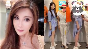 （圖／翻攝自楊麗菁臉書）