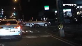 死角撞飛車0700(DL)