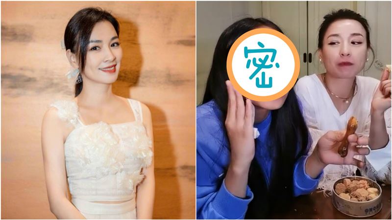 12歲愛女被嫌黑又醜　張庭母女反擊