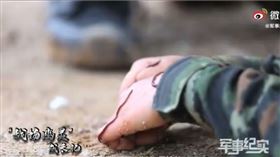 共軍女兵（圖／人民日報）