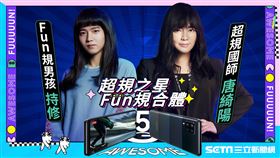 圖／三星提供,Galaxy A42