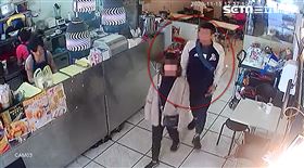 霸王餐,早餐,付帳,土城,翻攝臉書