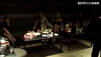 曾賣土豪哥毒品！寶愛酒店妹又陪吸毒