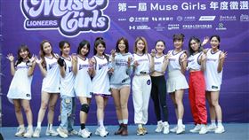 新竹攻城獅慕獅女孩最終正選10人出爐。（圖／新竹攻城獅提供）