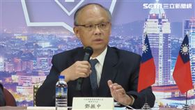 APEC雙部長會議會前記者會。鄧振中（圖／記者盧素梅攝影）