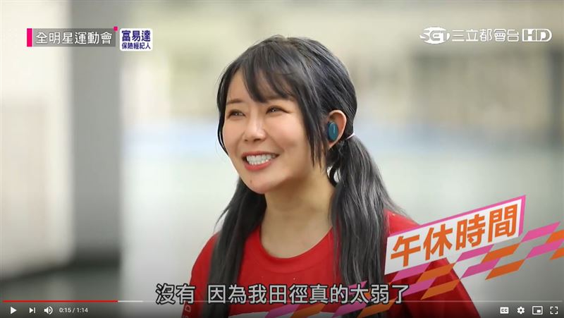 企圖擺脫名次墊底　阿樂更賣力鍛鍊