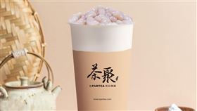 茶聚近期也推出「沐雲完熟芋圓奶茶」，每顆芋圓的芋頭成分高達 65%，且榮獲比利時iTi風味絕佳獎。（圖／茶聚提供）