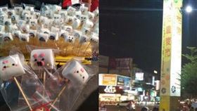 花園夜市,愛心,拒買,內幕,棉花糖兄妹,台南