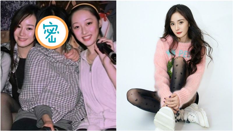 真的有整形？楊冪12年前舊照流出