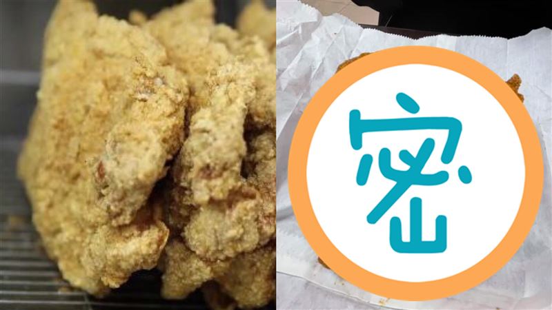 爽點雞排加大辣　拿到實品他竟傻眼了