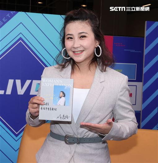 林喬安安安大明星