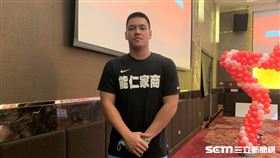 能仁家商史魯齊確定將缺席預賽。（圖／記者劉家維攝影）