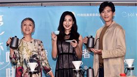 大久保麻梨子,陸弈靜,尹昭德,曾少宗。行政院農業委員會水土保持局南投分局提供