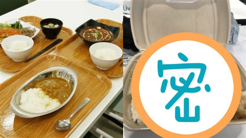 實際菜色傻了！他怨百元員工餐：太糟