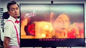 李國煌,金馬獎,男兒王,影帝,吳宗憲　（圖／翻攝自李國煌IG）