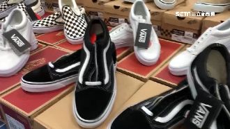 網售VANS山寨鞋　3年撈2千萬