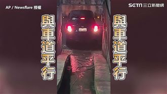 菲人上坡倒車入庫　緊貼牆超狂下車法