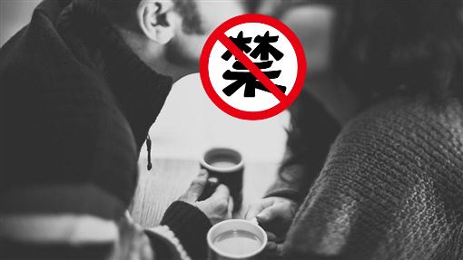 已婚男「壁咚強吻」陌生女!她崩潰喊不要