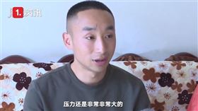 湖北夫妻生下龍鳳雙胞胎（圖／翻攝自沸點視頻）