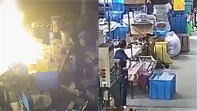 （圖／翻攝自央視新聞）