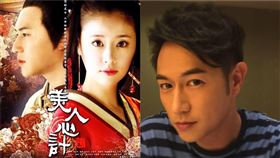 （圖／翻攝自陳鍵鋒臉書）