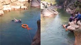 ▲女風景區拍照落水！61歲翁跳水救人　身分曝光驚：外交官。（圖／翻攝自UK in China推特）