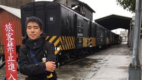 劉家愷,火車,列車長,NHK日本大賞,鐵道