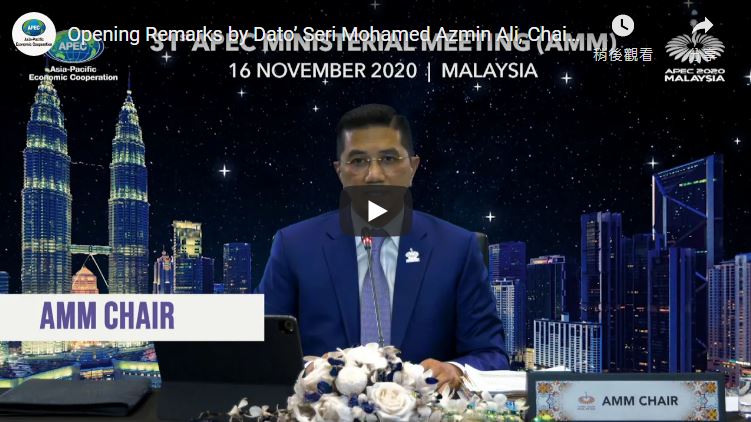 APEC後2020願景　疫情優先