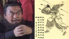 曹操,張飛,妻子,夏侯霸,夏侯淵