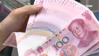 地底33公尺藏1億現金！神祕金庫曝光
