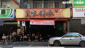 皇家傳承牛肉麵,油煙,民怨,板橋,記者陳啓明攝