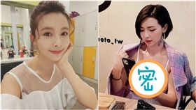 吳婉君,翻攝自吳婉君臉書粉專